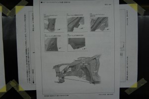 SONY DSC